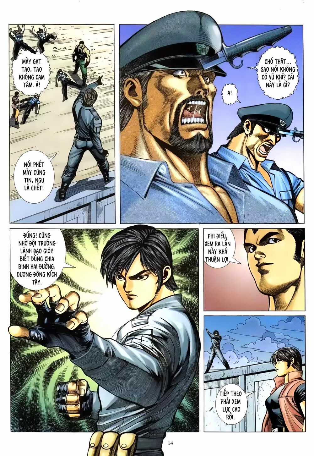 HUNG THÚ VÕ GIẢ Chapter 17 trang 13