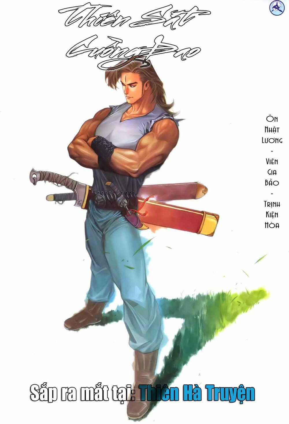 HUNG THÚ VÕ GIẢ Chapter 17 trang 16