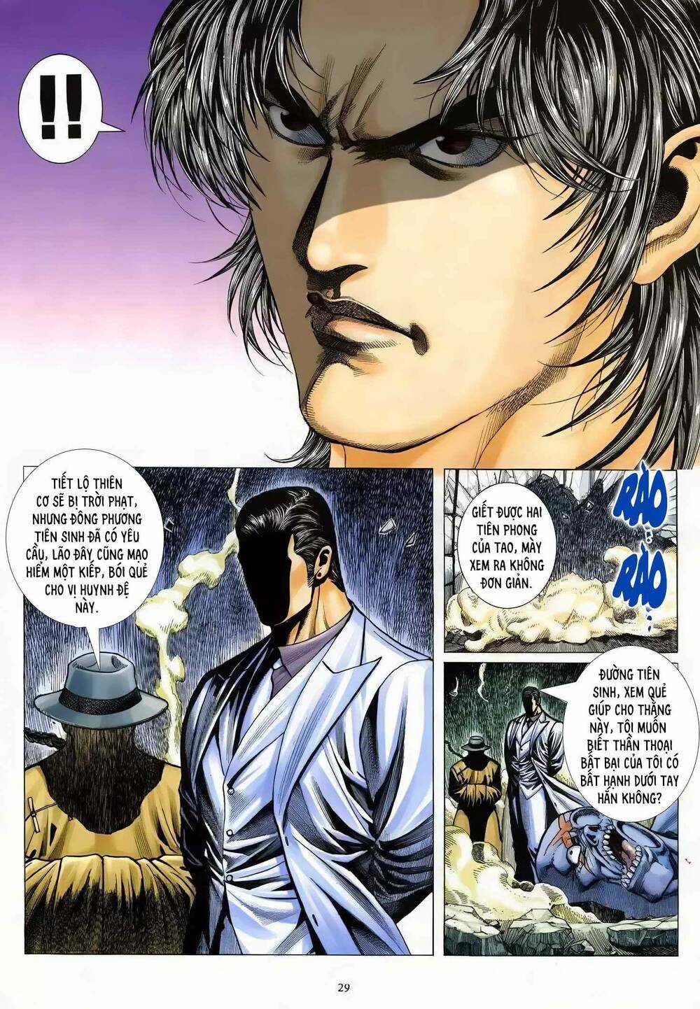 HUNG THÚ VÕ GIẢ Chapter 18 trang 12