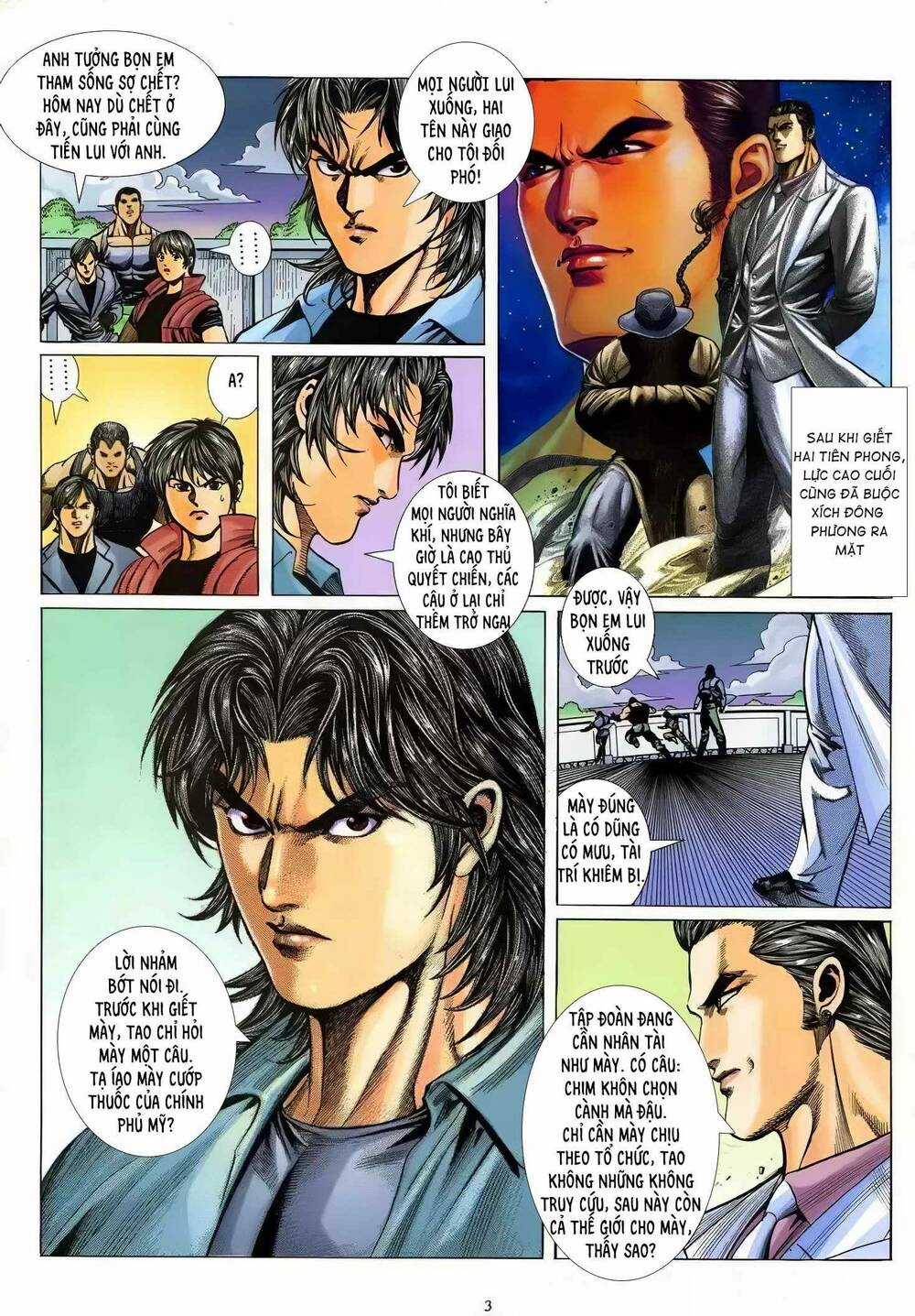 HUNG THÚ VÕ GIẢ Chapter 18 trang 17