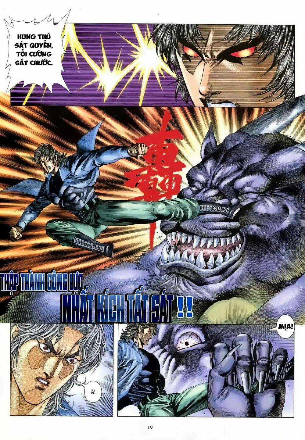 HUNG THÚ VÕ GIẢ Chapter 18 trang 33