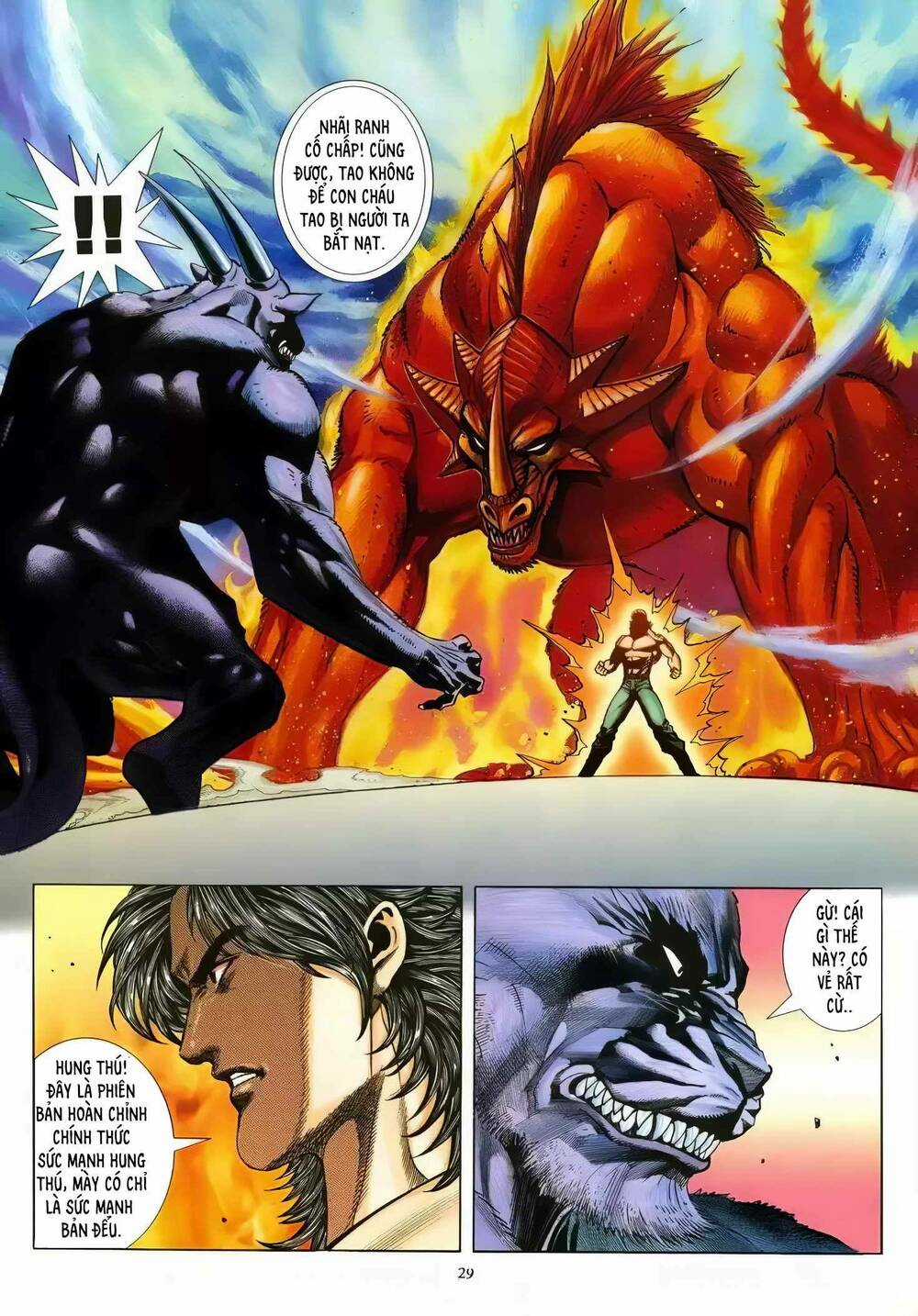 HUNG THÚ VÕ GIẢ Chapter 18 trang 43