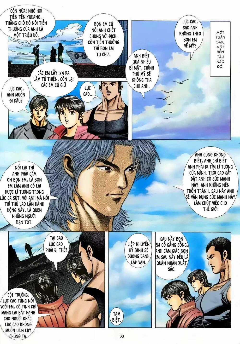 HUNG THÚ VÕ GIẢ Chapter 18 trang 47