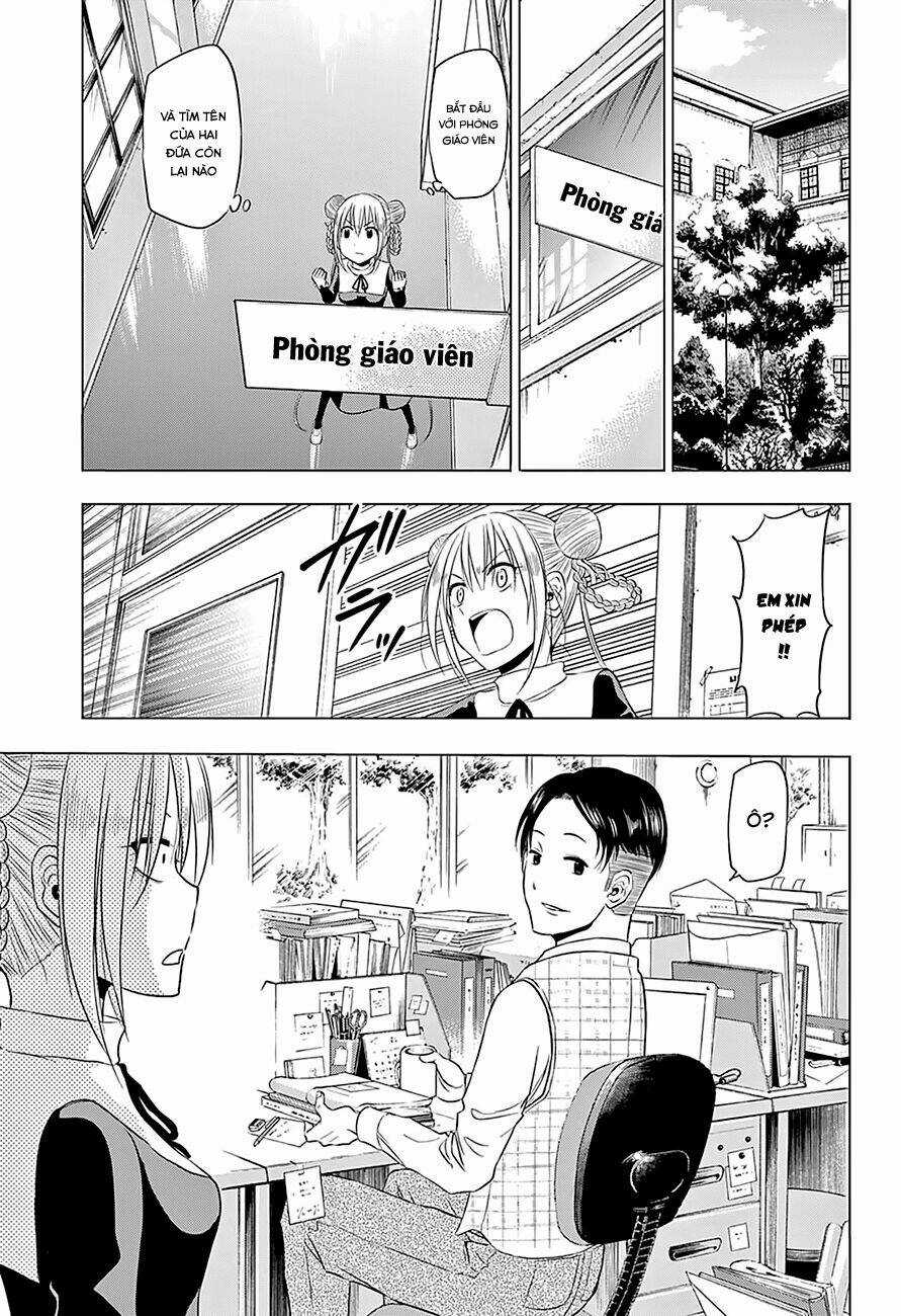 Hungry Marie Chapter 10 trang 15