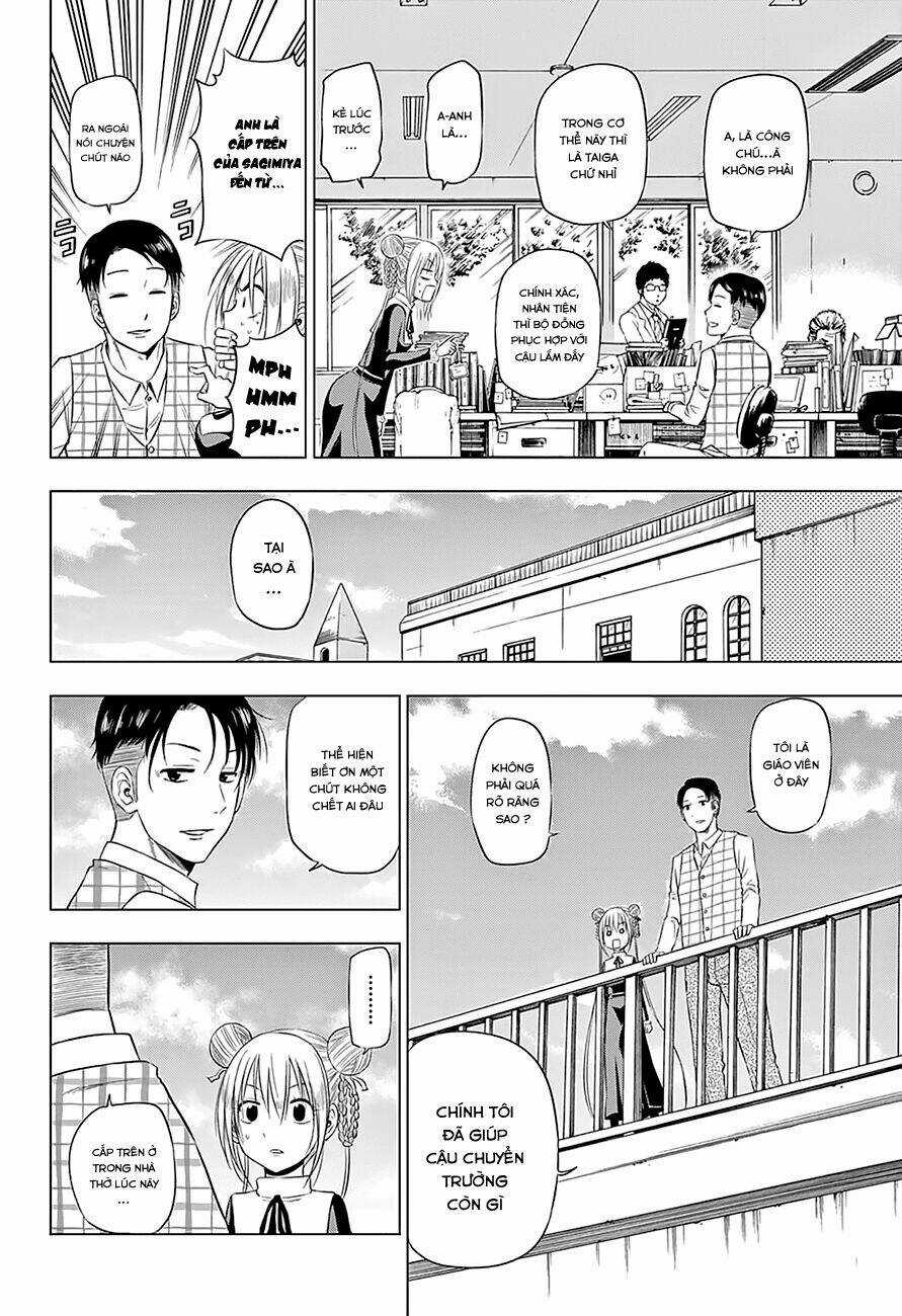 Hungry Marie Chapter 10 trang 16