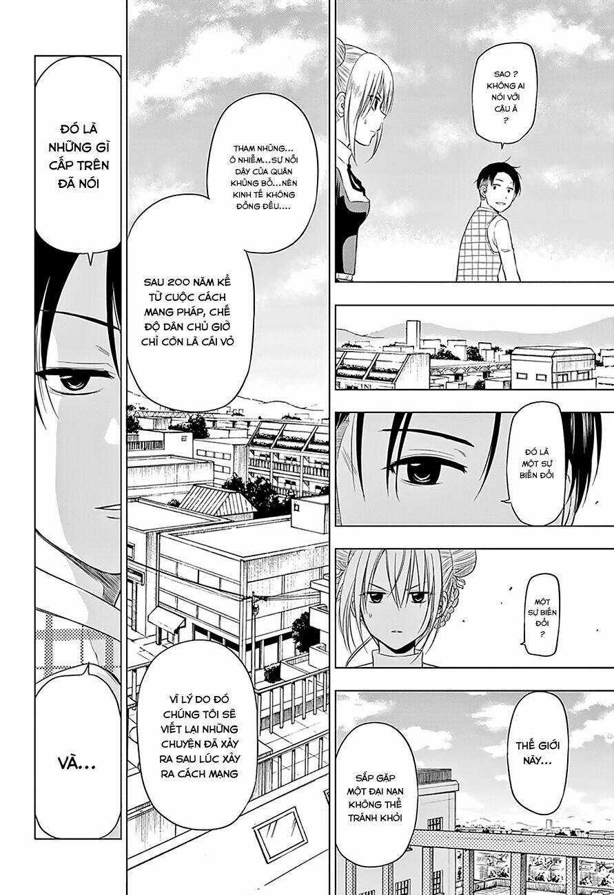 Hungry Marie Chapter 10 trang 18