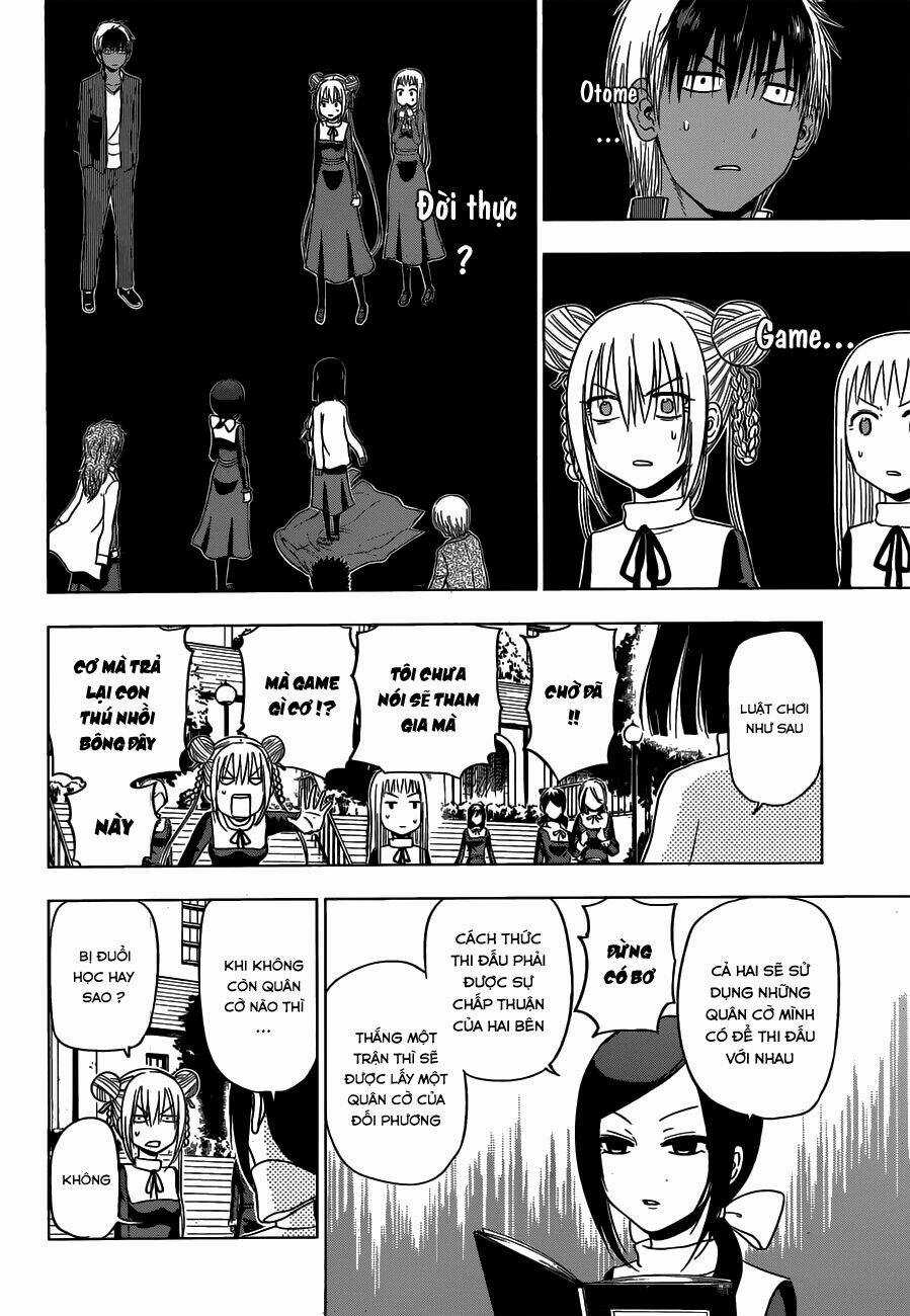 Hungry Marie Chapter 13 trang 6