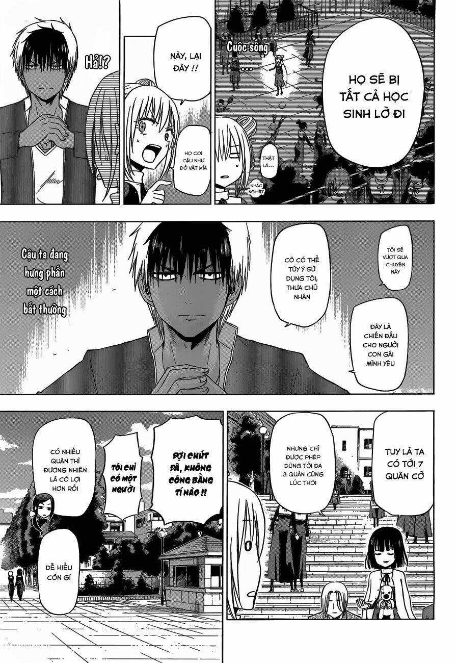 Hungry Marie Chapter 13 trang 7