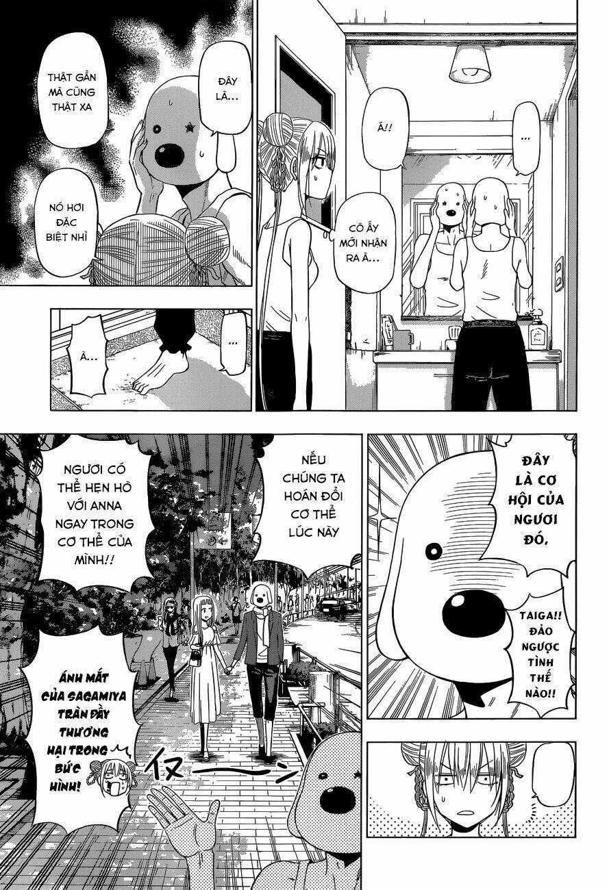 Hungry Marie Chapter 19 trang 7