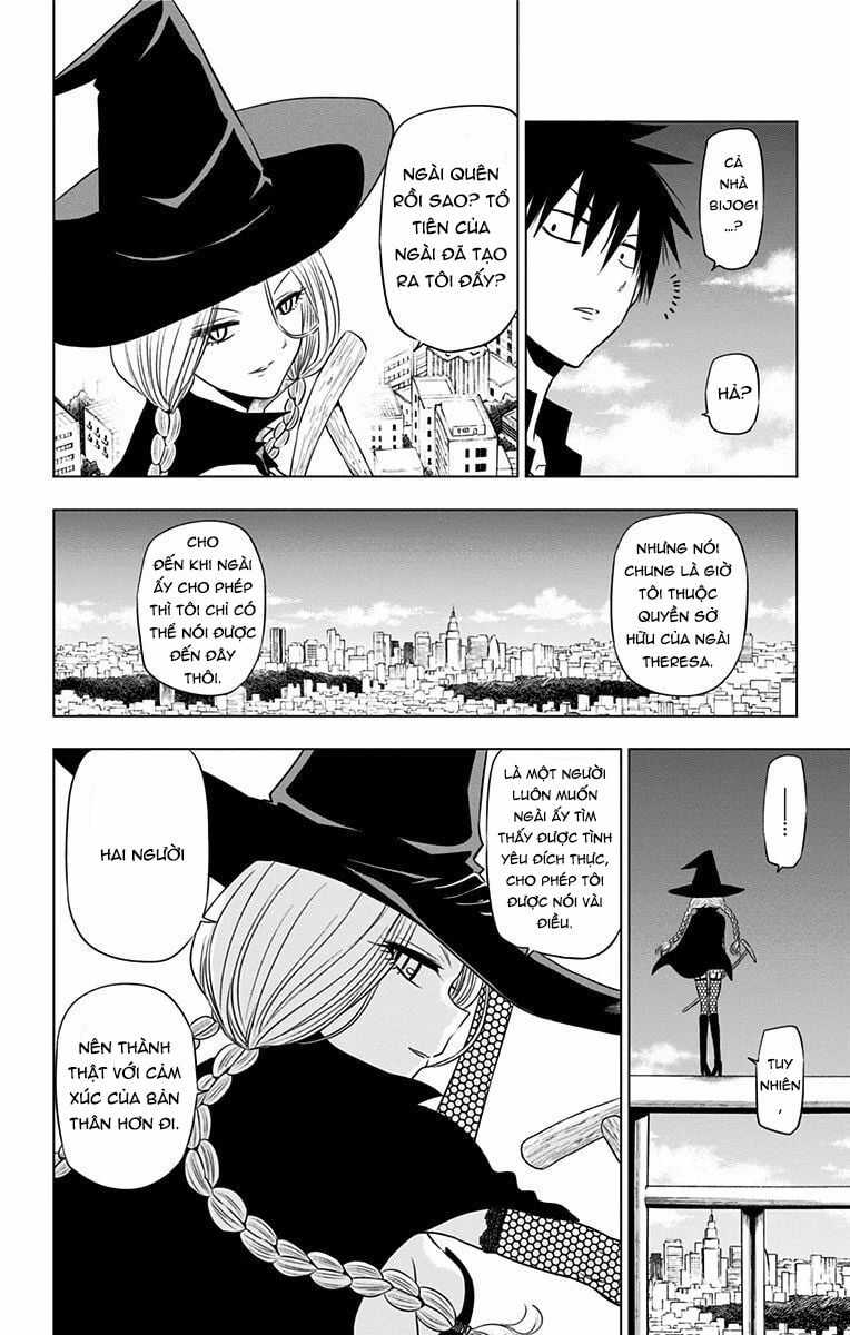 Hungry Marie Chapter 22 trang 17