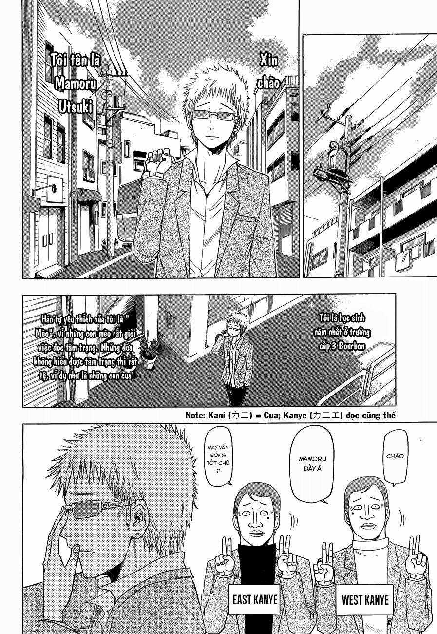 Hungry Marie Chapter 5 trang 2