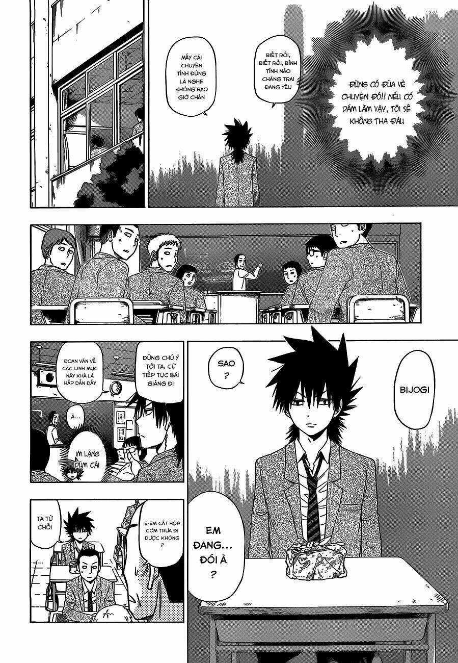 Hungry Marie Chapter 6 trang 14