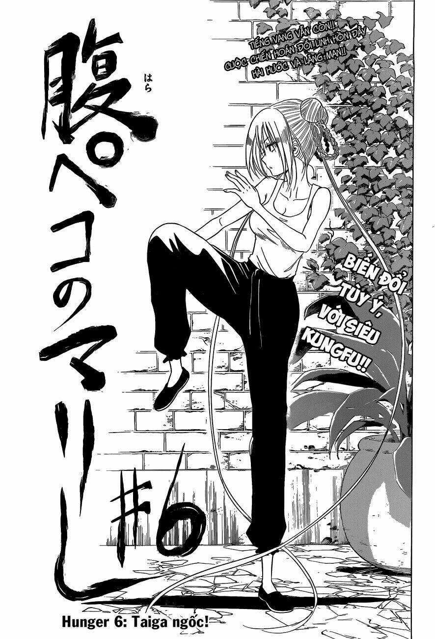 Hungry Marie Chapter 6 trang 3