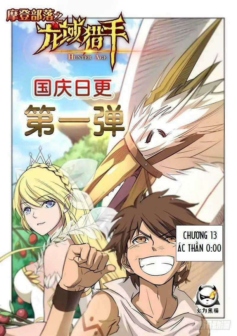 Hunter Age Chapter 13 trang 0