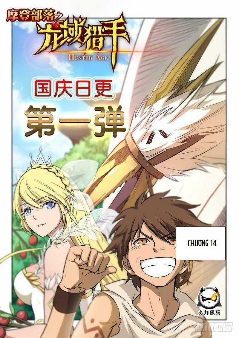 Hunter Age Chapter 14 trang 0