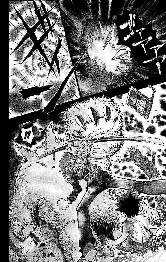 HUNTER X HUNTER Chapter 1 trang 15