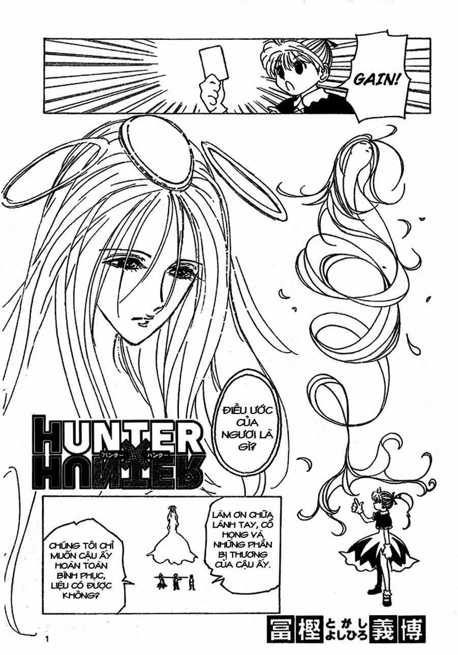 HUNTER X HUNTER Chapter 182 trang 1