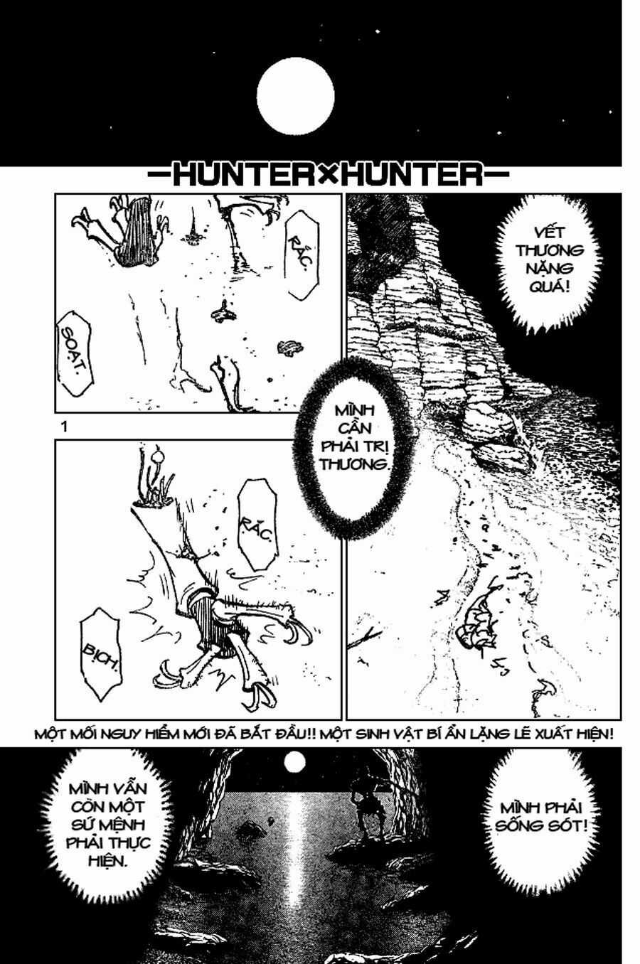 HUNTER X HUNTER Chapter 186 trang 1