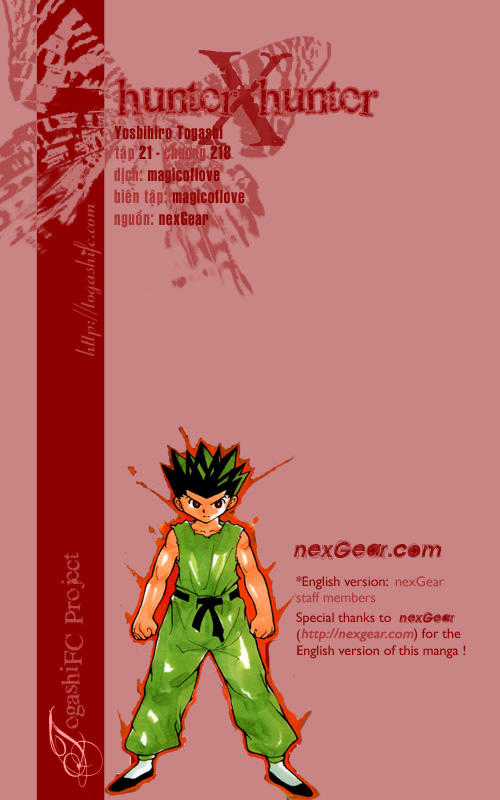 HUNTER X HUNTER Chapter 218 trang 1