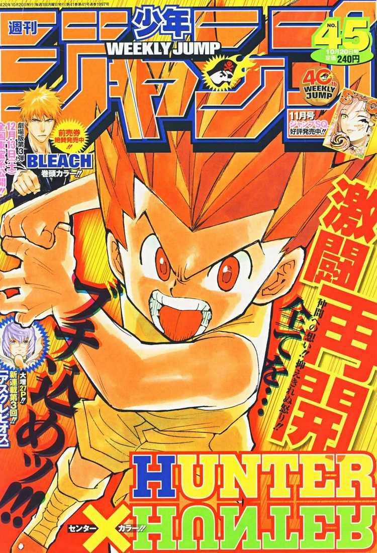 HUNTER X HUNTER Chapter 281 trang 1