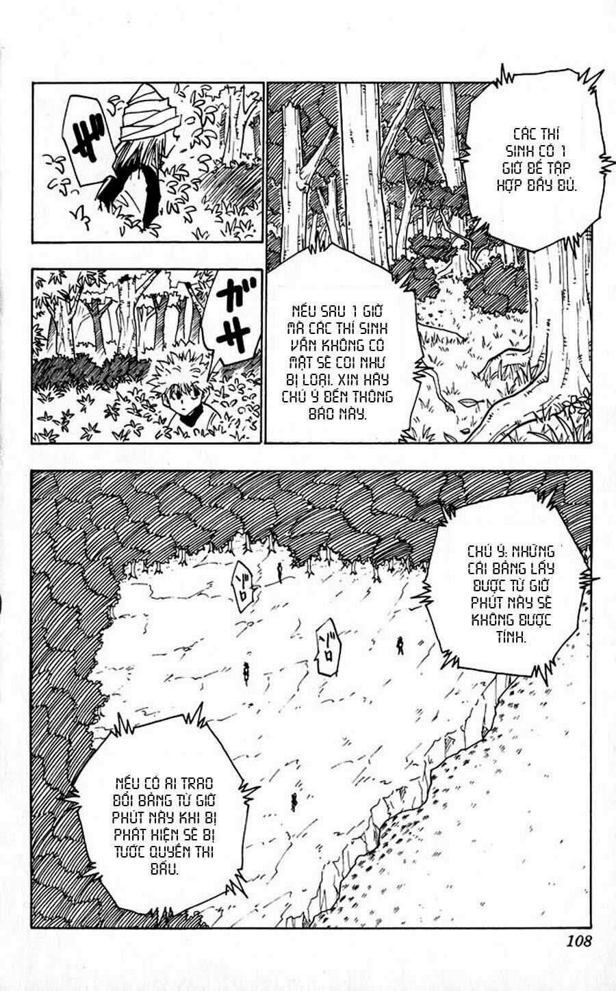 HUNTER X HUNTER Chapter 32 trang 2