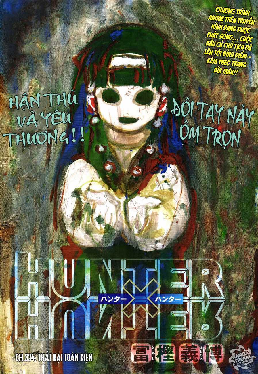 HUNTER X HUNTER Chapter 334 trang 1