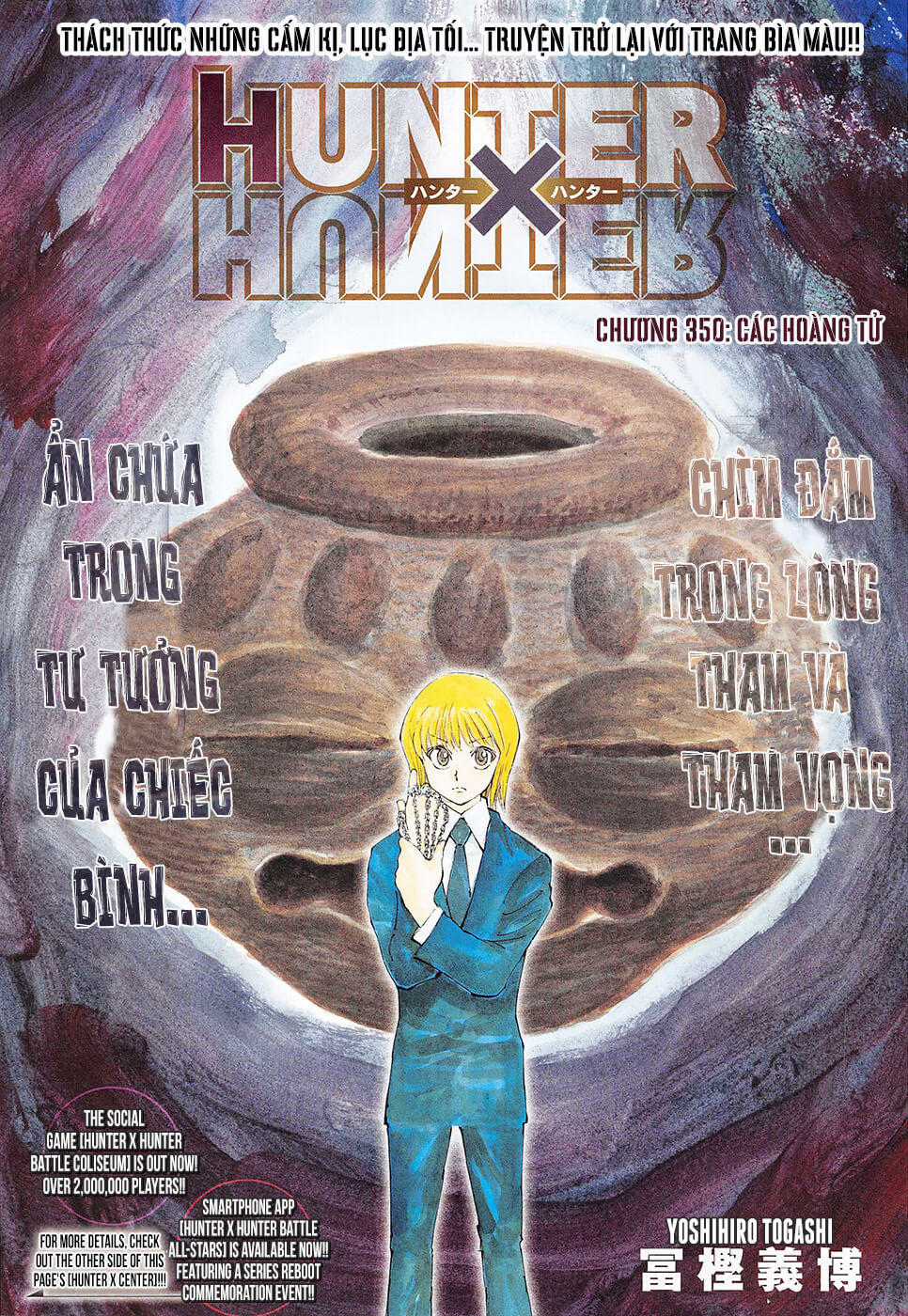 HUNTER X HUNTER Chapter 350 trang 1