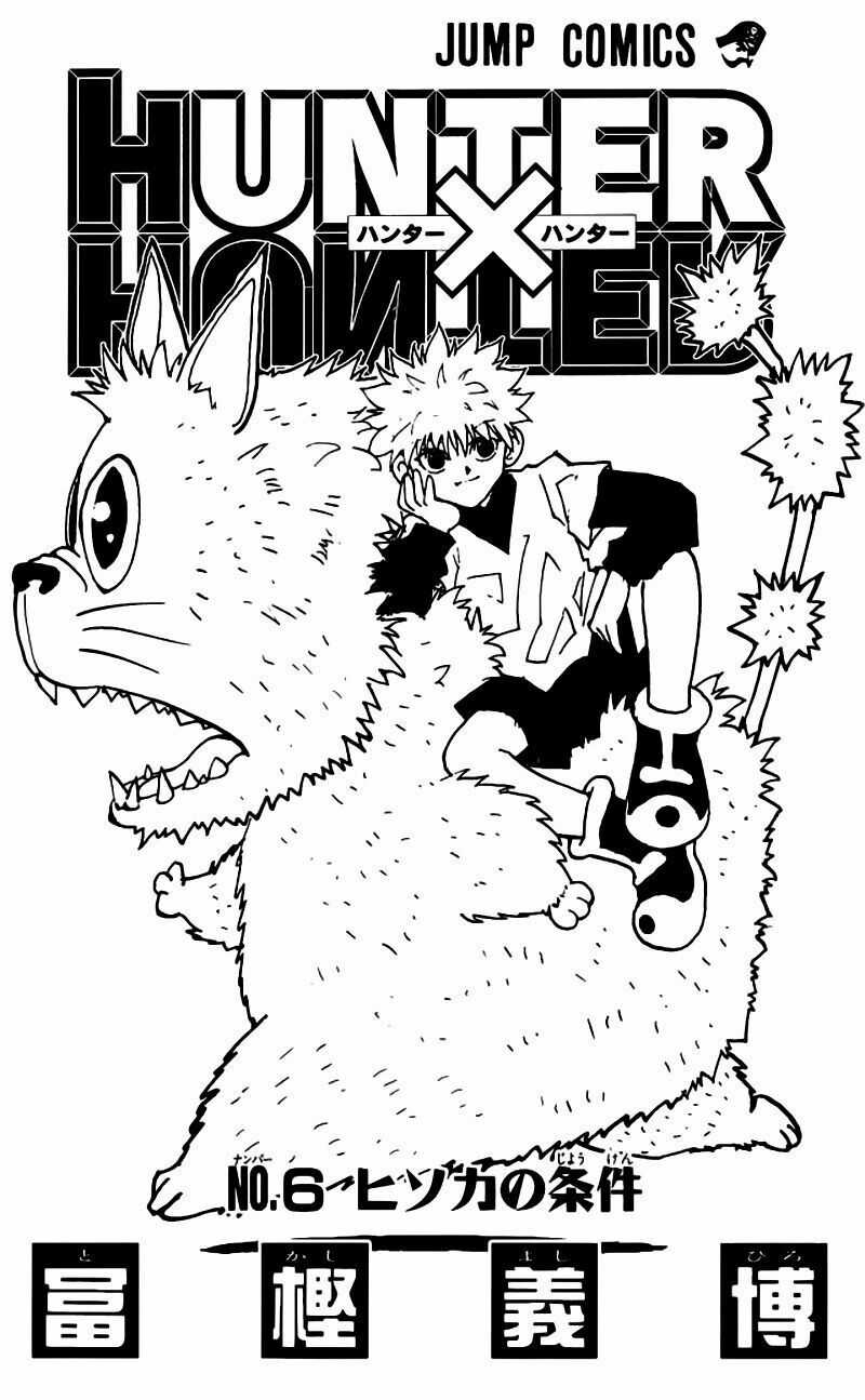 HUNTER X HUNTER Chapter 45 trang 1