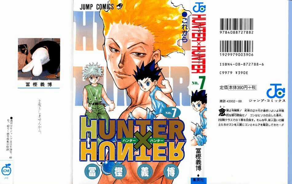 HUNTER X HUNTER Chapter 55 trang 1