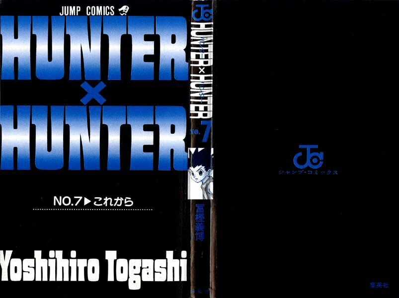 HUNTER X HUNTER Chapter 55 trang 2