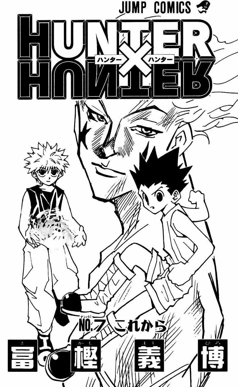 HUNTER X HUNTER Chapter 55 trang 3