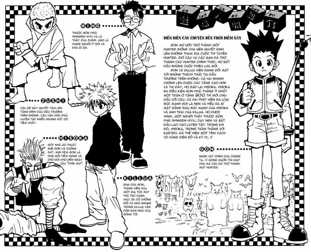 HUNTER X HUNTER Chapter 55 trang 4