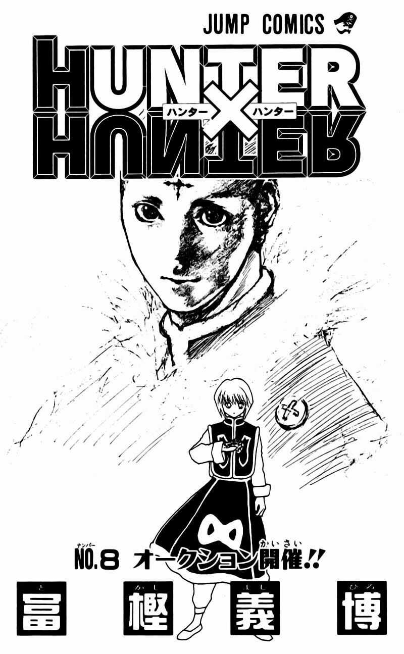 HUNTER X HUNTER Chapter 64 trang 3