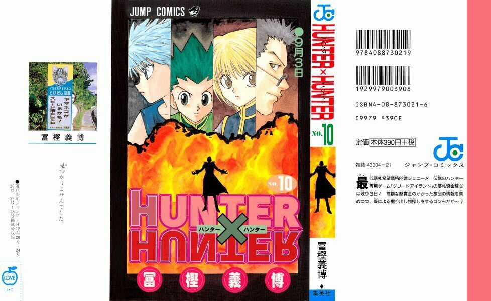 HUNTER X HUNTER Chapter 84 trang 1