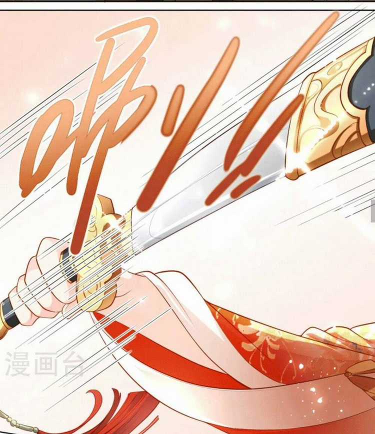 Hướng Dẫn Làm Nhiệm Vụ Của Nữ Diêm La Chapter 13 trang 42