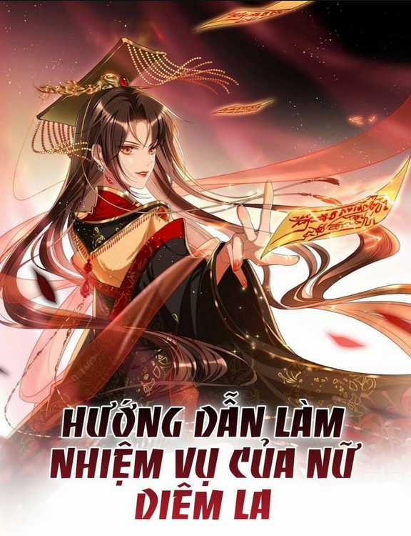 Hướng Dẫn Làm Nhiệm Vụ Của Nữ Diêm La Chapter 15 trang 2