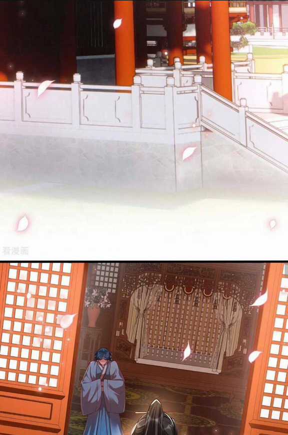 Hướng Dẫn Làm Nhiệm Vụ Của Nữ Diêm La Chapter 18 trang 29