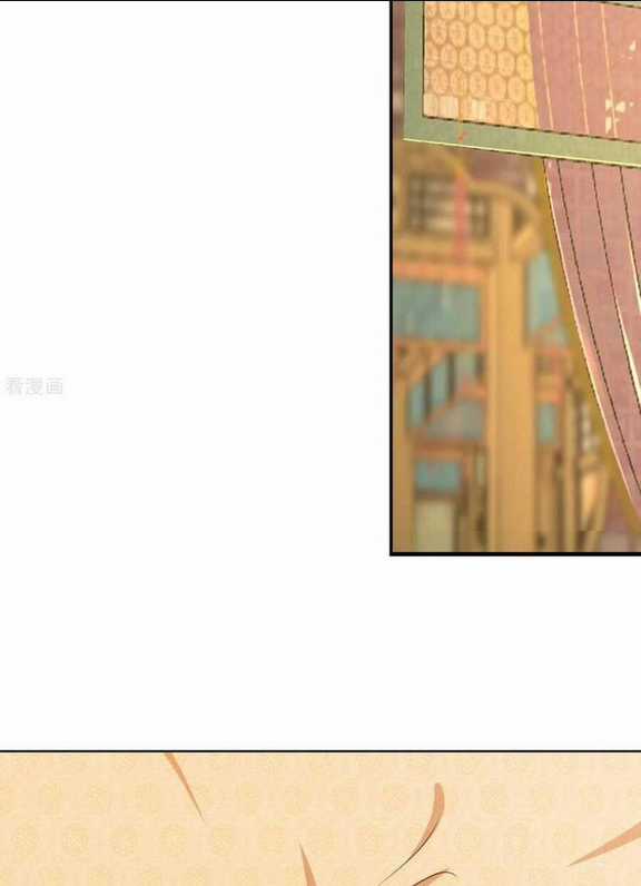 Hướng Dẫn Làm Nhiệm Vụ Của Nữ Diêm La Chapter 18 trang 3