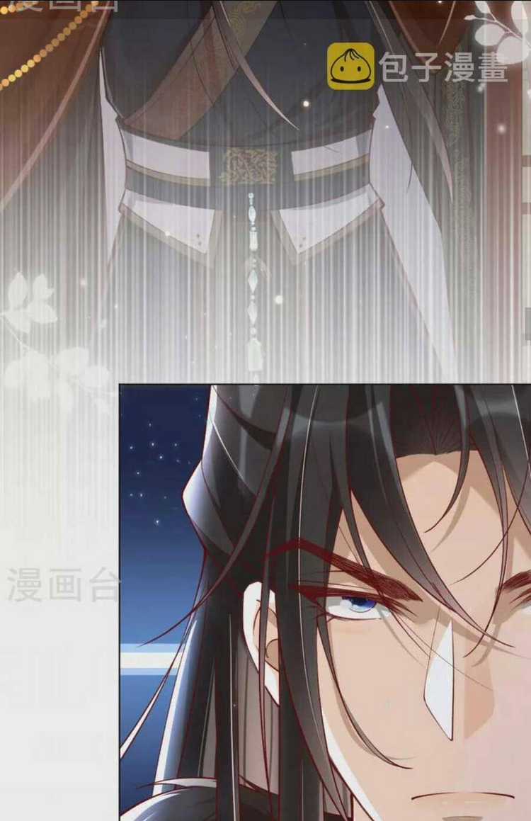 Hướng Dẫn Làm Nhiệm Vụ Của Nữ Diêm La Chapter 20 trang 22