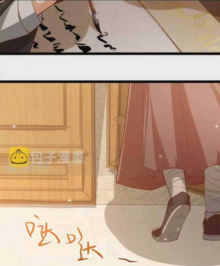 Hướng Dẫn Làm Nhiệm Vụ Của Nữ Diêm La Chapter 20 trang 9