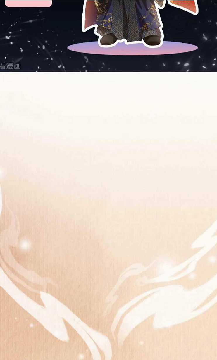 Hướng Dẫn Làm Nhiệm Vụ Của Nữ Diêm La Chapter 25 trang 34