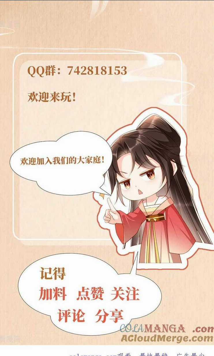 Hướng Dẫn Làm Nhiệm Vụ Của Nữ Diêm La Chapter 25 trang 35