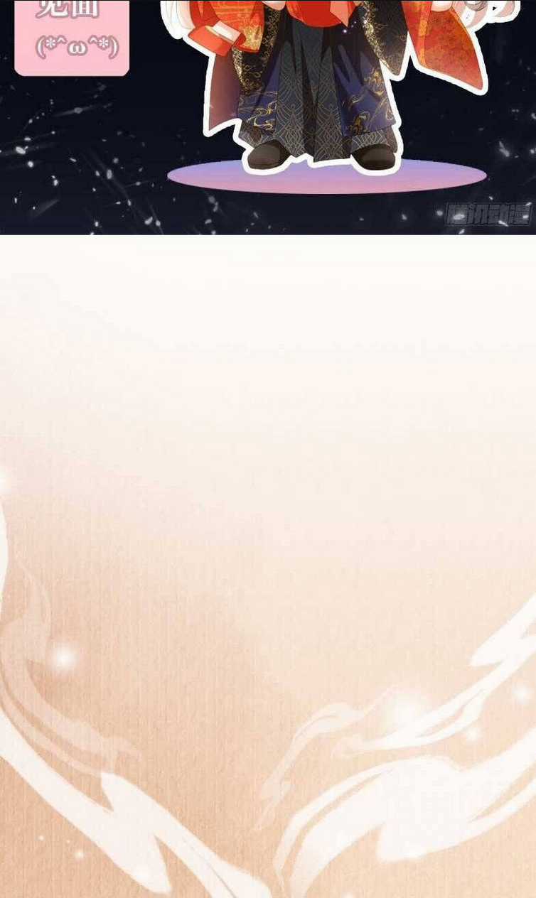 Hướng Dẫn Làm Nhiệm Vụ Của Nữ Diêm La Chapter 27 trang 32