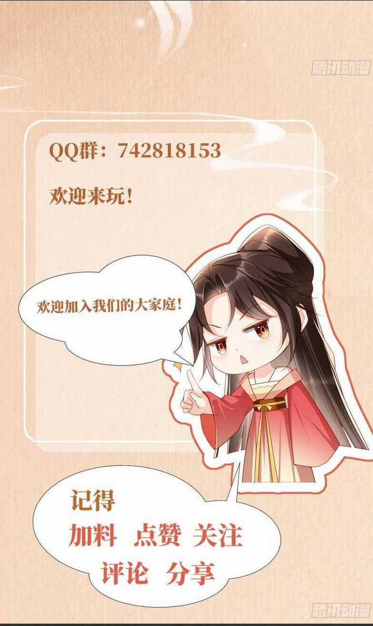 Hướng Dẫn Làm Nhiệm Vụ Của Nữ Diêm La Chapter 27 trang 33