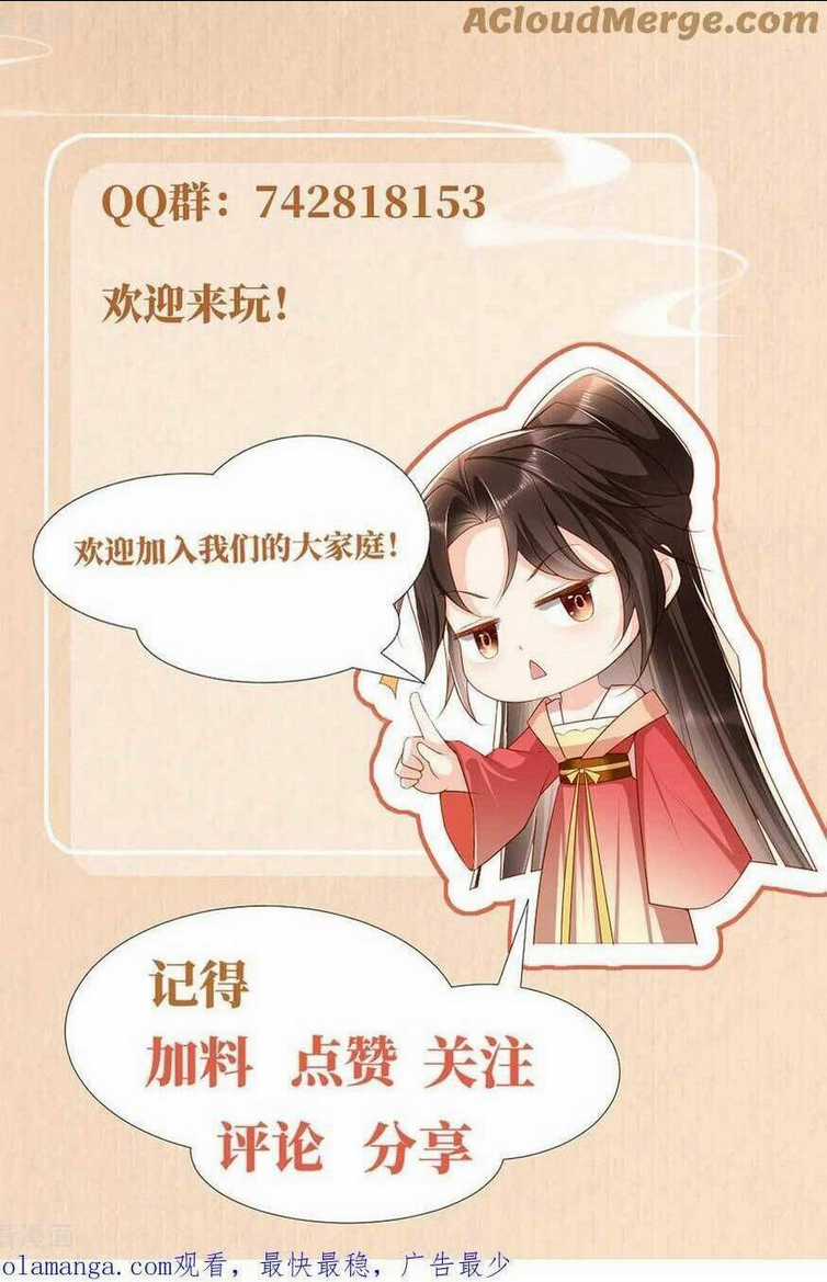 Hướng Dẫn Làm Nhiệm Vụ Của Nữ Diêm La Chapter 29 trang 33