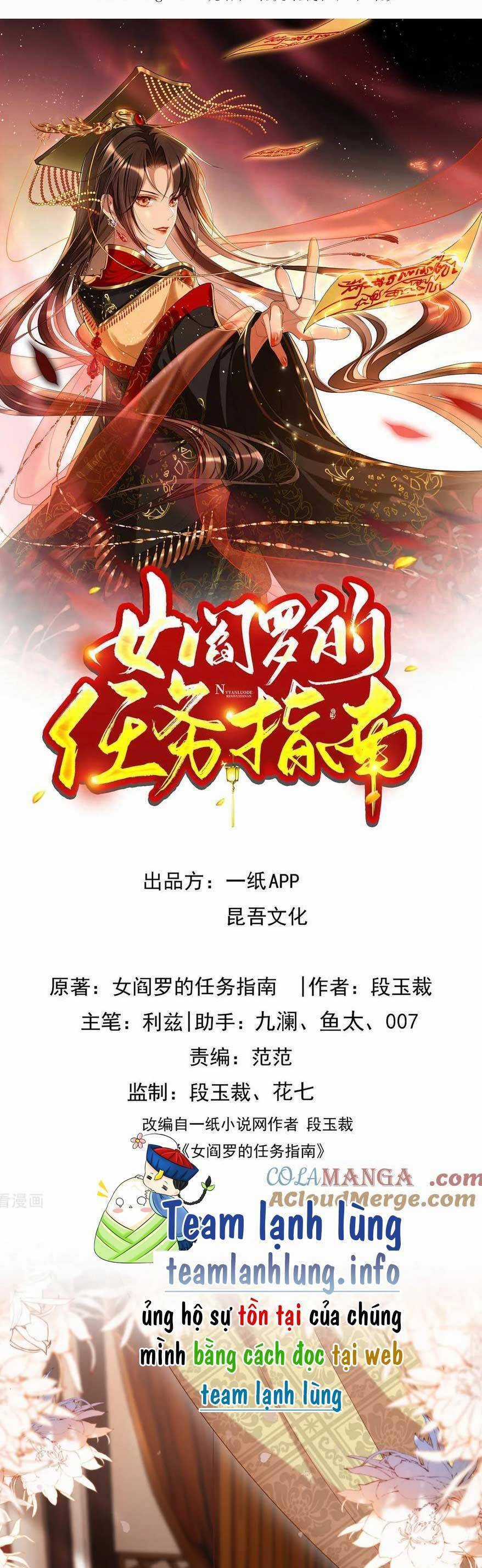 Hướng Dẫn Làm Nhiệm Vụ Của Nữ Diêm La Chapter 36 trang 3
