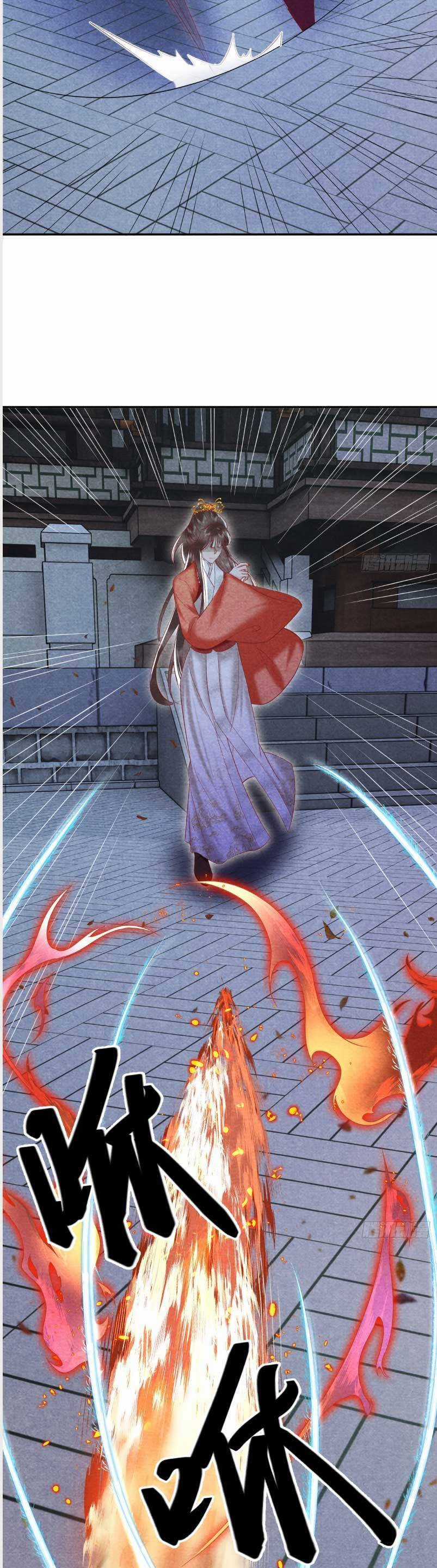 Hướng Dẫn Làm Nhiệm Vụ Của Nữ Diêm La Chapter 40 trang 12