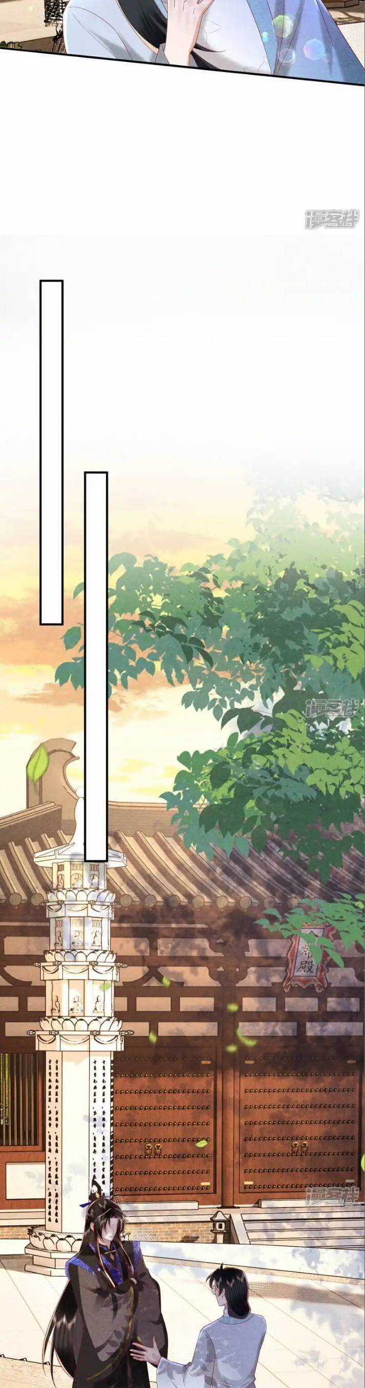 Hướng Dẫn Làm Nhiệm Vụ Của Nữ Diêm La Chapter 57 trang 18