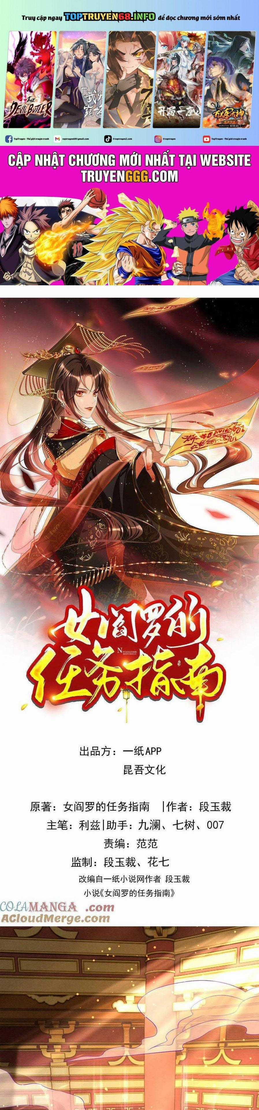 Hướng Dẫn Làm Nhiệm Vụ Của Nữ Diêm La Chapter 69 trang 0