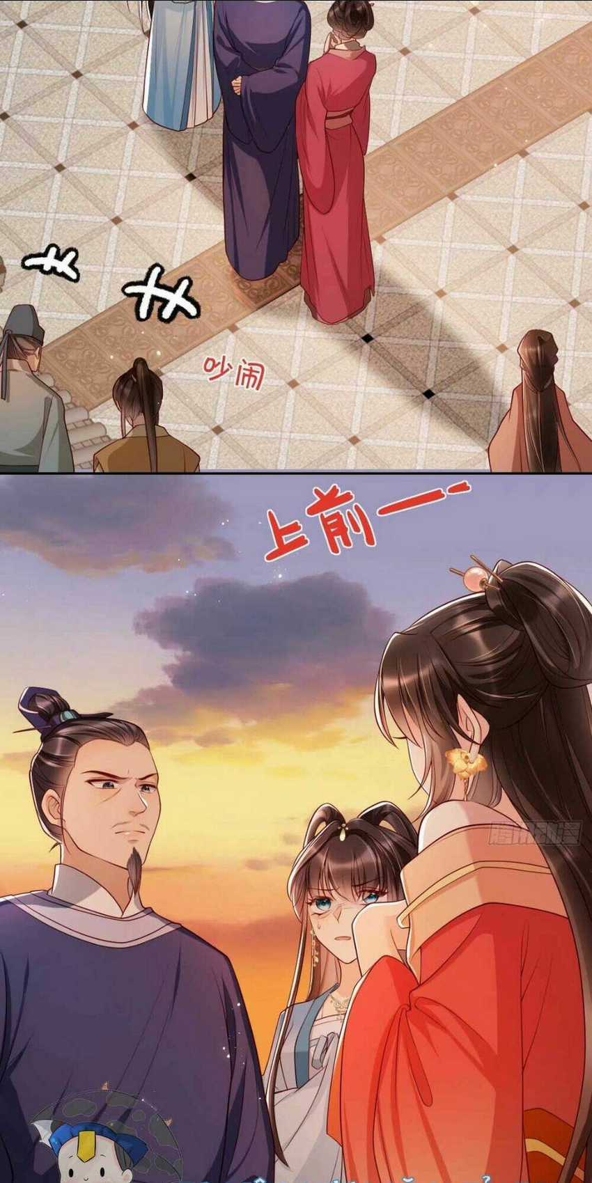 Hướng Dẫn Làm Nhiệm Vụ Của Nữ Diêm La Chapter 7 trang 4